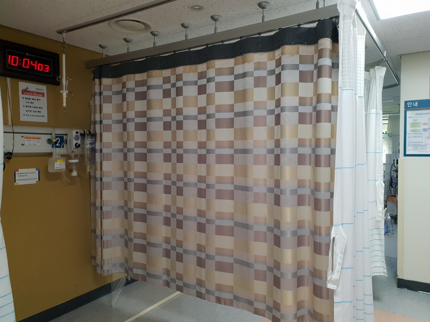Radiation Protection Curtain